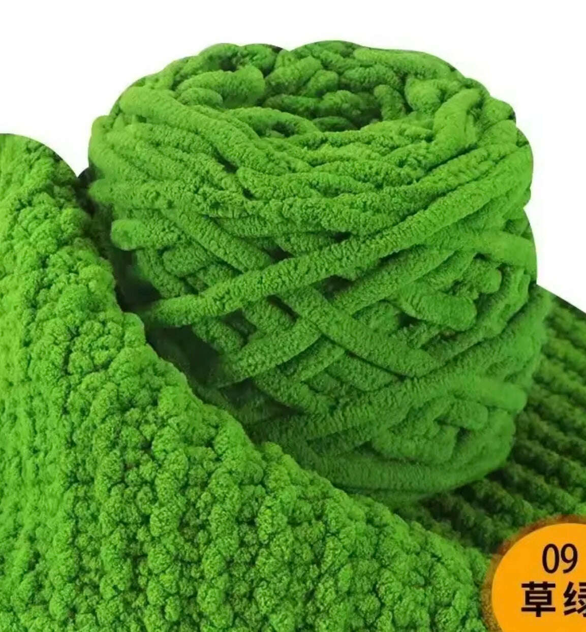 Wool Yarn