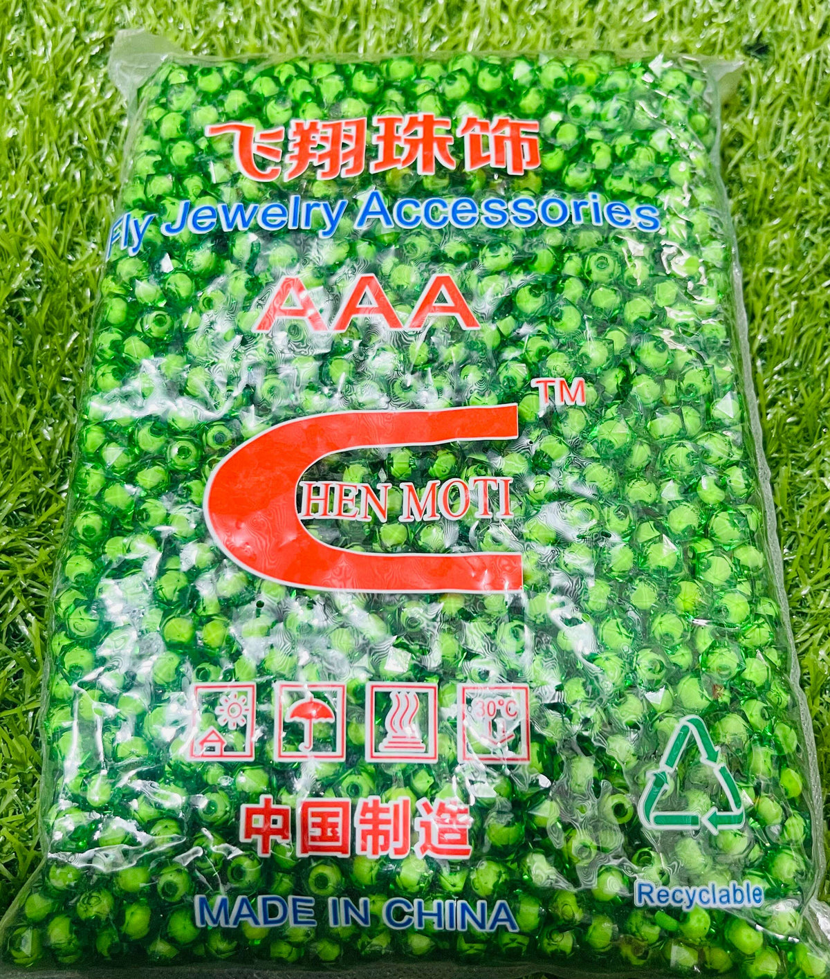 Twotune square 8mm