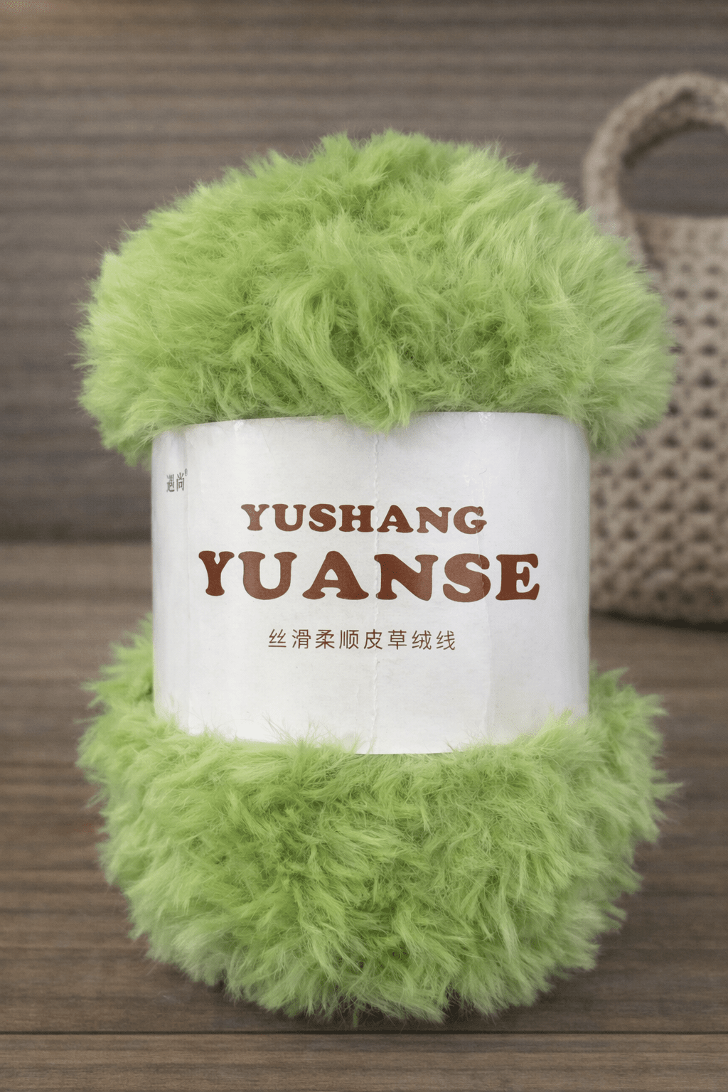 Fur Yarn