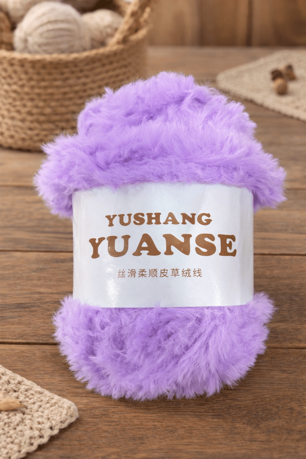 Fur Yarn