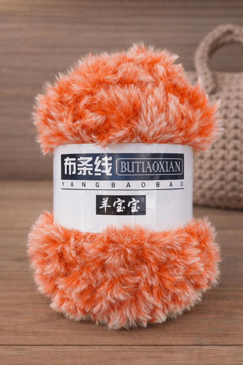 Fur Yarn