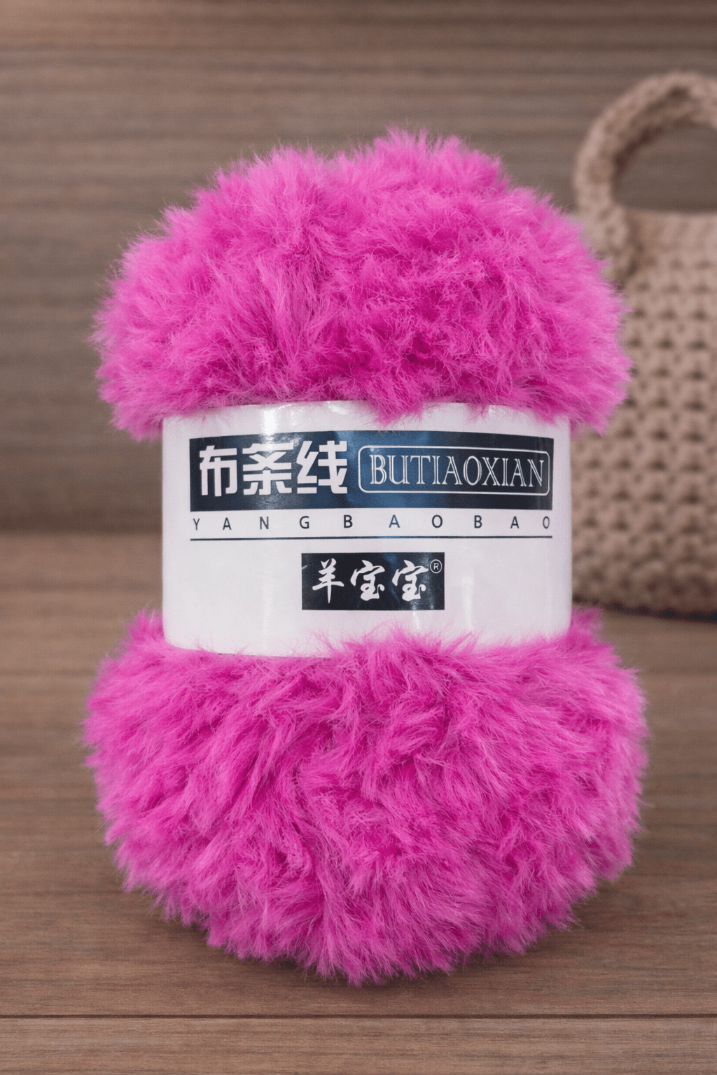 Fur Yarn