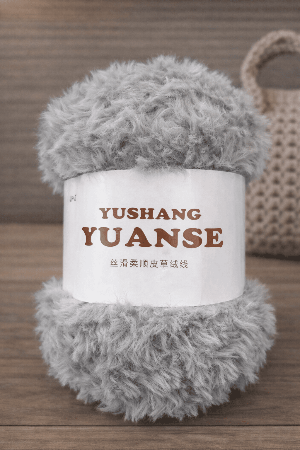 Fur Yarn