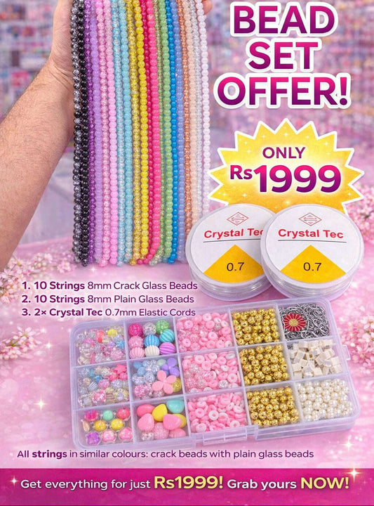 Beginners Starting Deal